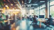 © WS Studio 1985 - Blurred Office Environment with Activity and Light