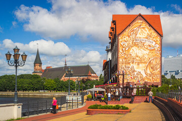 Wall Mural - In the historic centre of Kaliningrad