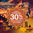 © Youniq - Dussehra offers graphical templates, Dussehra discount banners and poster illustration templates.
