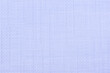 © ประพันธ์ บุญเหมาะ - Abstract full frame white paper texture background