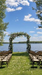 Wall Mural - Picturesque Outdoor Wedding Setup with Floral Arc