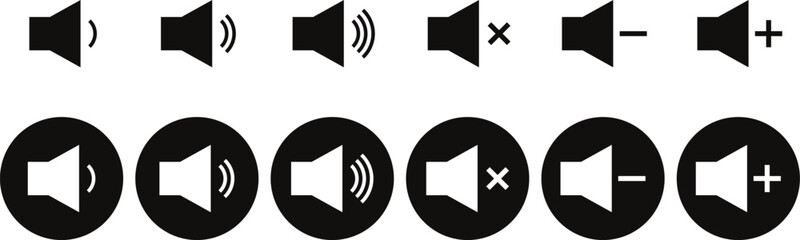 Wall Mural - volume control icon. black white volume control symbol vector illustration.