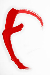 Sticker - Abstract red brush strokes on white background, creating a bold and dynamic visual effect.