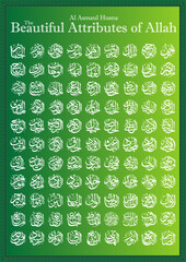 Wall Mural - Al Asmaul Husna 99 names of Allah the beautiful names of Allah arabic calligraphy green background