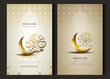 © Artnavoner - set of islamic greetings card design with crescent moon and calligraphy