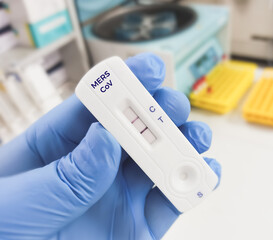 Sticker - Rapid test kit for MERS-CoV (Middle East respiratory syndrome coronavirus) test