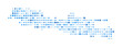 © Eugene Ga - Java Dot Map. Island Digital Style Shape. Java vector image. Island shape blue circular dots. Trending vector illustration.