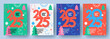 © Tanya - Happy New Year 2025. Set of modern trendy Xmas card, banner, cover, poster in bright open colors and geometric minimalist style with simple shapes of snowflakes, Christmas tree and number 2025 design.