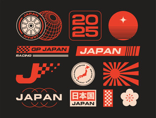 Set streetwear auto racing logo ideas for a clothing brand. Design vector typography for decals auto and t-shirt Japan streetwear clothing y2k style.