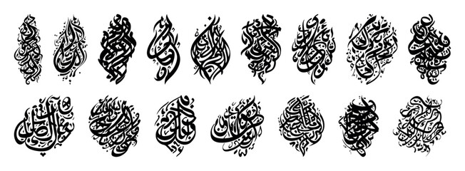 Set of creative abstract calligraphy compositions with random Arabic letters without specific meaning, vector illustration on transparent background. Islamic typography symbols. Arabesque elements