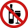 © Yuliia - Red Sign No Alcohol. Vector Icon. Prohibitory Sign. Wine Bottle and Alcohol Glass