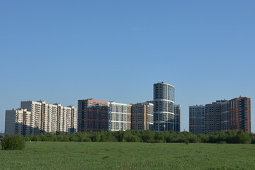 Modern apartment buildings in an urban landscape