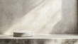 © RaverG - Minimalist concrete pedestal in natural light, perfect for showcasing products or designs with an elegant and serene backdrop.