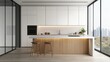 © Tikka MS - Modern Minimalist Kitchen with Urban Skyline View and Wooden Accents for Inspiration