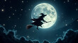© mask - A witch flying a broom in the sky