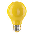 © Diana - 3d yellow light bulb icon clip art