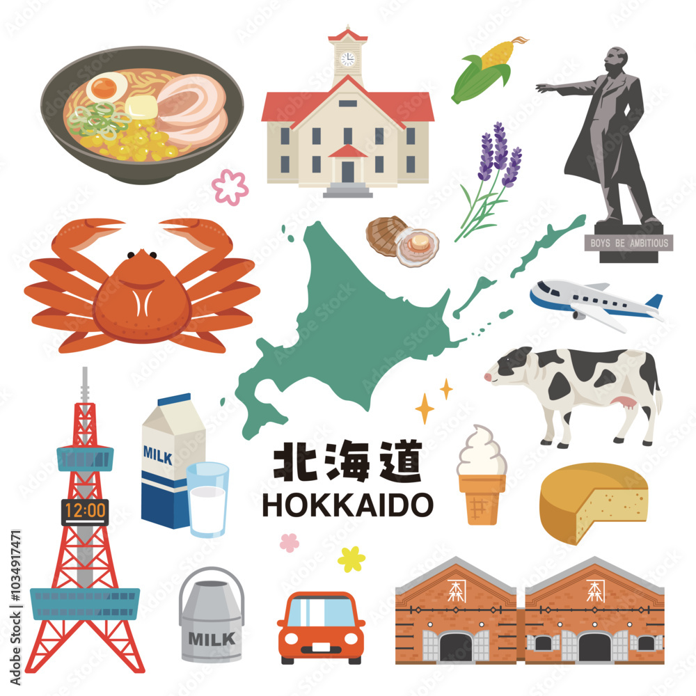 北海道のイラストセット の Stock ベクター | Adobe Stock