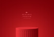 © Riseness - 3D red round product podium in empty room. Abstract geometric composition in minimalist design. 3D Studio display showroom cosmetic stand product pedestal, Fashion stage showcase mockup wall scene.