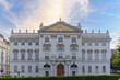 Front view of the Federal Ministry of Justice in Vienna