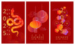 © OurVibesStudio - vector chinese new year 2025 year of snake, Traditional and modern design, card and background, Lunar new year 2025