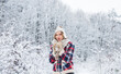 © be free - Favorite season. Enjoy every snowflake. Winter outfit. Woman wear warm accessories stand in snowy nature. Winter fashion collection. Cheerful emotional girl having fun outdoors. Winter admirer