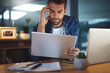 © peopleimages.com - Stress, night and businessman on tablet thinking for research, online review or deadline. Frustrated, burnout and person on digital tech working late for planning, solution or brainstorming in office