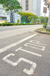 © Queenmoonlite Studio - Asphalt Road and Sidewalk in The City Street With STOP Sign