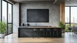 © Svitlana - Contemporary kitchen with an empty chalkboard on the wall