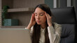 © Yuliia - Tired fatigued Caucasian girl feel neck discomfort with computer work in office exhausted woman business employer businesswoman working laptop feeling painful head pain ache migraine headache stress