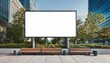 © l1gend - Large blank billboard above benches in modern outdoor setting.
