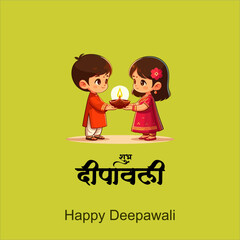 Happy Diwali greetings. Rangoli decoration with Diya or lamp with city building at night. vector illustration design