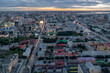 YEKATERINBURG. View of the city from the observation deck of the business center 