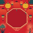 © art - Chinese style lunar new year background
