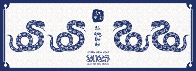 Wall Mural - A vibrant set of cheerful blue snakes with traditional floral motifs celebrating the New Year 2025.