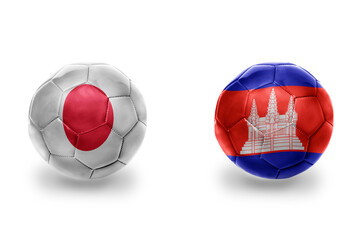 football balls with national flags of cambodia and japan ,soccer teams. on the white background.