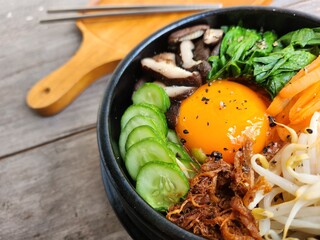 Wall Mural - Bibimbap rice and vegetables Korean food