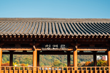 Wall Mural - Jeonju Hanok Village Namcheongyo Bridge Cheongyeonru at autumn in Jeonju, Korea