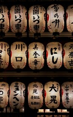 japanese lanterns