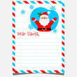 © hello_design - Christmas letter to Santa blank template with empty lines to fill out by kids during holidays. Vector illustration of Christmas postcard with cute Santa Claus character and snowflakes.