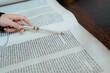 © Tricia - Torah