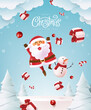 © bokmok - Merry christmas and happy new year greeting card with cute funny Santa Claus and Cute snowman in winter christmas landscape snow falling and alot of gift box © bokmok - Merry christmas and happy new year greeting card with cute funny Santa Claus and Cute snowman in winter christmas landscape snow falling and alot of gift box
