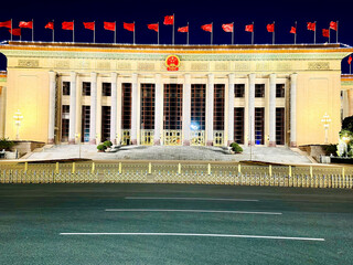 parliament house beijing china