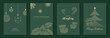© TWINS DESIGN STUDIO - Merry Christmas and Happy New Year greeting card vector set. Luxury invitation with Christmas tree, bauble, holly, gift, spot texture on green background. Design illustration for season's card, ads.