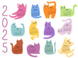 © Irina - 2025 calendar in the form of a cat.  Week starts on Sunday, vector illustration. Gorisontal page.