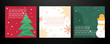 © SyahCreation - Festive Holiday Greeting Cards with Christmas Icons