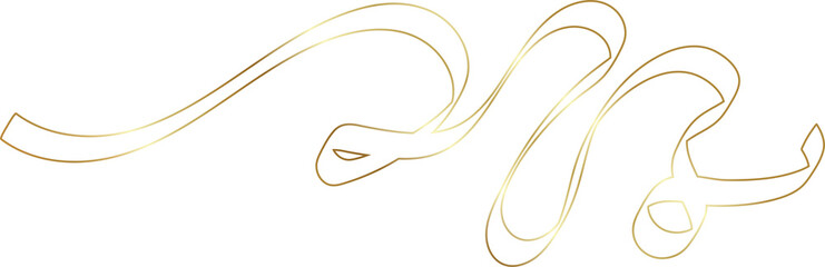 Golden ribbon line shiny gradient, party, holiday, event