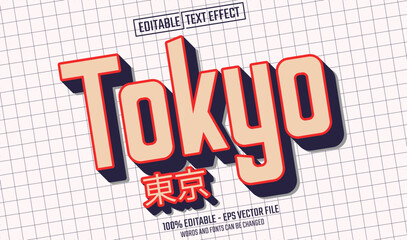 Wall Mural - tokyo editable text effect