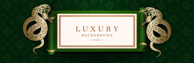 Wall Mural - Happy New Year, Year of the Snake, green textured illustration with rectangular frame and snakes.