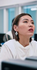 Japanese, business woman and office computer with listening, planning and professional developer. Database, coding and staff meeting with website update training and programming with tech at desk
