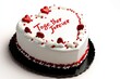 © Thanyarat - A simple 2D drawing of a heart-shaped cake with the words 'Together Forever' written on top, placed on a white background